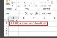 choice和choose的區別-大智網匯