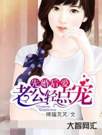 芃是什么意思?