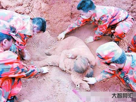 2、汶川地震死亡人數是多少？