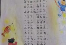 過年還有多少天-還有多少天過年-大智網(wǎng)匯