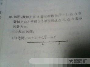 到達的英語短語是什么?