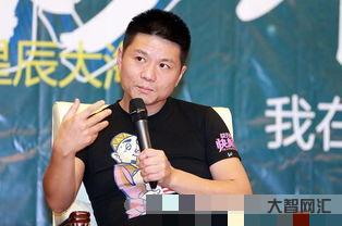 潘安子簡介?