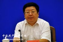 中組部二局領導班子-中組部二局局長-大智網匯