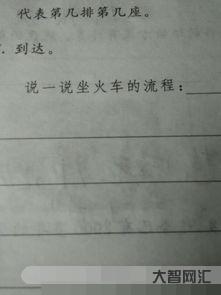 tastes怎么讀呢,希望標出音標,謝謝