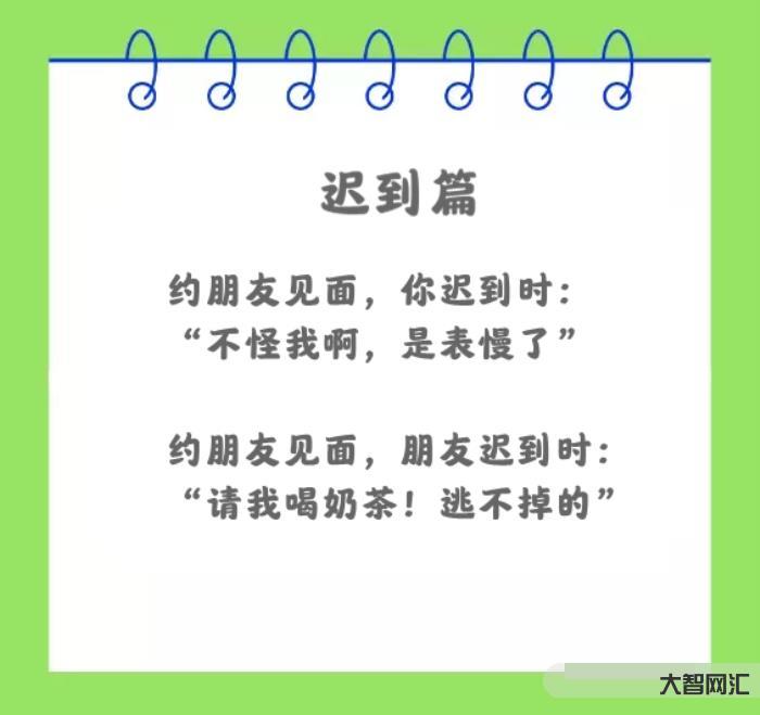 雙標是什么意思