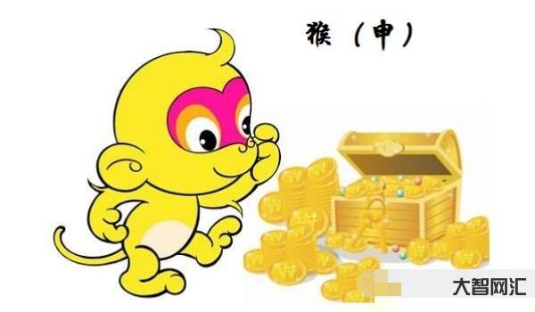 生肖屬猴今年健康運勢如何