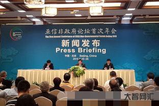 為什么地方政府熱衷于搞論壇、峰會之類的東西？
