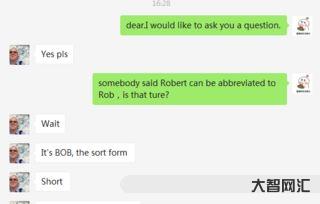 “例如”用英語怎么說,它的英文縮寫是什么?
