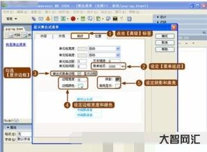 秒,毫秒,微秒之間的換算關系是怎樣的