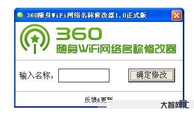 好聽的網絡昵稱有哪些?
