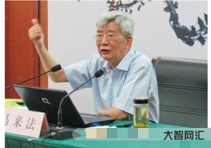 馬云父親個人資料簡介