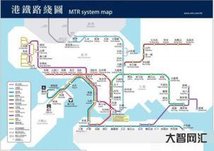 誰有香港地鐵路線圖？？