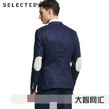 思萊德衣服為啥那么貴?