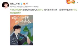 芃怎么讀什么意思