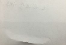 一噸等于多少kg-1噸等于多少kg-大智網匯