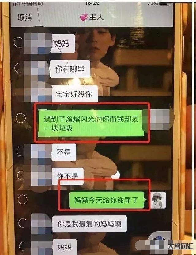 1、PUA是什么意思?