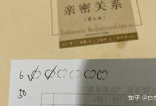 當孩子說“我不想學了……”,怎么回答更合適?-大智網匯