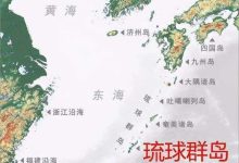 岸田稱「因能避開攔截」,日本計(jì)劃買入美國(guó)「戰(zhàn)斧」導(dǎo)彈,如何解讀美日此舉的戰(zhàn)略意義?哪些信息值得關(guān)注?-大智網(wǎng)匯