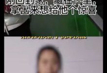 男生攢壓歲錢給媽媽換手機卻挨批,店主回應已全額退款,你如何評價該母親的行為?-大智網匯