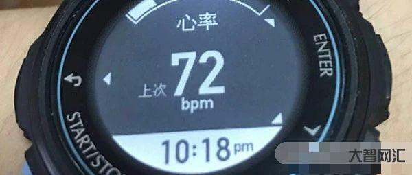2、10歲兒童運動前一分鐘的心跳和呼吸是多少？