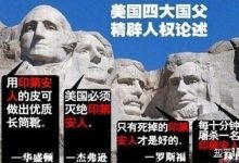 《三體》教給了你什么?-大智網匯
