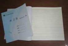 如何看待昆明一小學拾金不昧,民警頒發獎狀后還獎勵其「30 本練習冊」?-大智網匯