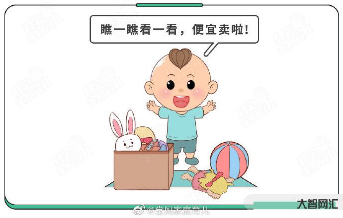 瘋狂購物不付錢怎么辦呀-二手數(shù)碼產(chǎn)品成色與直播宣傳不一致,賣家被判欺詐 瘋狂購物不付錢怎么辦呀-二手數(shù)碼產(chǎn)品成色與直播宣傳不一致,賣家被判欺詐