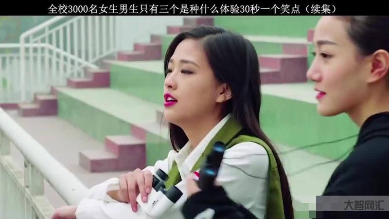 選男生選女生還是男生選女生好-女人傾向于選擇好男人還是壞男人? 選男生選女生還是男生選女生好-女人傾向于選擇好男人還是壞男人?