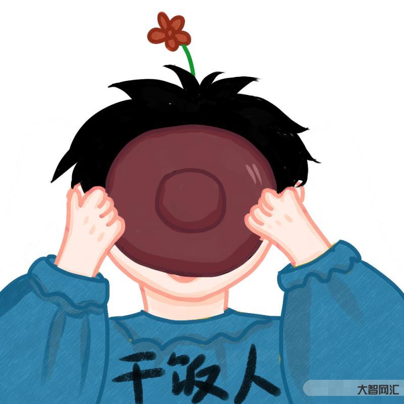 干飯人到底有多厲害啊-我不想吃飯:最豪氣的老板,花樣報銷員工餐,打造“ 干飯人到底有多厲害啊-我不想吃飯:最豪氣的老板,花樣報銷員工餐,打造“