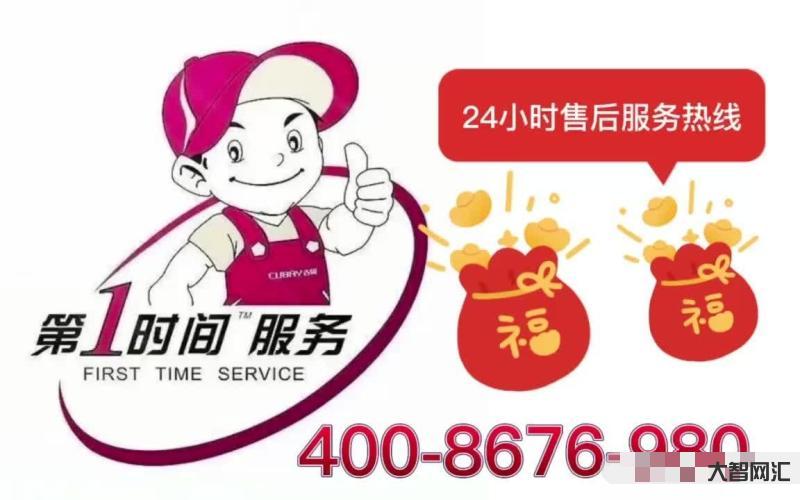澄邁有線客服熱線電話-海南多地實行臨時性全域靜態管理,涉三亞、海口、澄 澄邁有線客服熱線電話-海南多地實行臨時性全域靜態管理,涉三亞、海口、澄