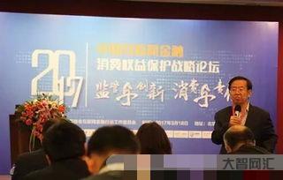 誰知道中國銀監會官網,中國銀監會辦公廳關于加強銀行業金融機構內控管理