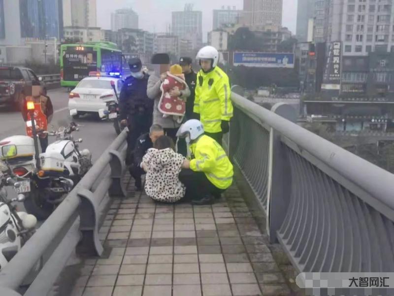 外賣小哥連續救女子-“取消訂單,你要傷害自己跟我沒關系!”危急關頭,上 外賣小哥連續救女子-“取消訂單,你要傷害自己跟我沒關系!”危急關頭,上