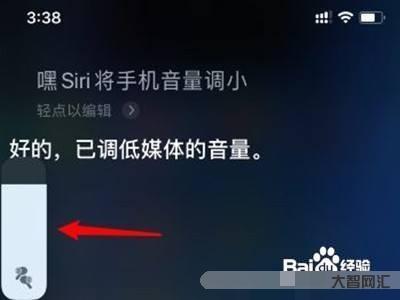 耳機siri播報信息怎么出來-蘋果小技巧:10個你可能不知道的AirP 耳機siri播報信息怎么出來-蘋果小技巧:10個你可能不知道的AirP