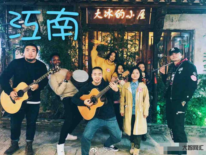 和大冰有關的女人-大冰書中的灰姑娘來滬分享開掛人生 鼓勵讀者書寫精彩人 和大冰有關的女人-大冰書中的灰姑娘來滬分享開掛人生 鼓勵讀者書寫精彩人