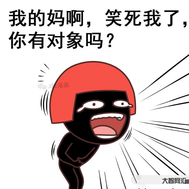 沒對象犯法嗎-酒店開房的異性不是“夫妻”，且只登記1人信息，被查到有啥