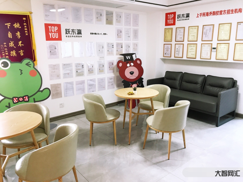 西安留學(xué)中介-西安留學(xué)人員歸國 就業(yè)形勢如何?(下) 西安留學(xué)中介-西安留學(xué)人員歸國 就業(yè)形勢如何?(下)