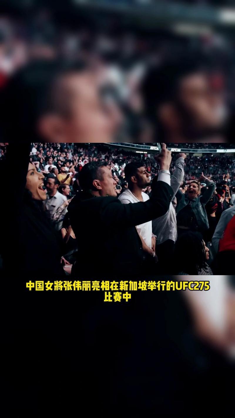 ufc免費直播-UFC世界冠軍張偉麗快手連麥接受采訪 上百萬人線上觀看