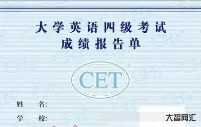 六級考試20233月-本周日考試!請注意! 六級考試20233月-本周日考試!請注意!