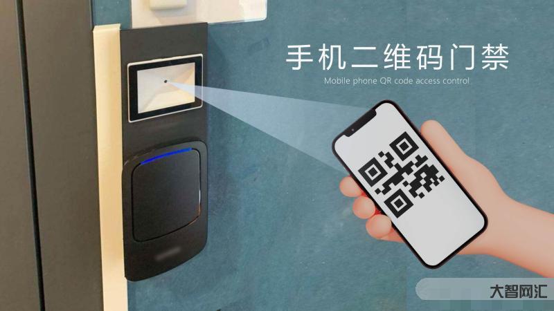 可以掃二維碼不-手機銀行掃描微信“面對面二維碼”收款碼,竟然也能支付了 可以掃二維碼不-手機銀行掃描微信“面對面二維碼”收款碼,竟然也能支付了