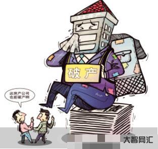 初創公司倒閉工資怎么辦-公司破產了員工的工資怎么辦? 初創公司倒閉工資怎么辦-公司破產了員工的工資怎么辦?