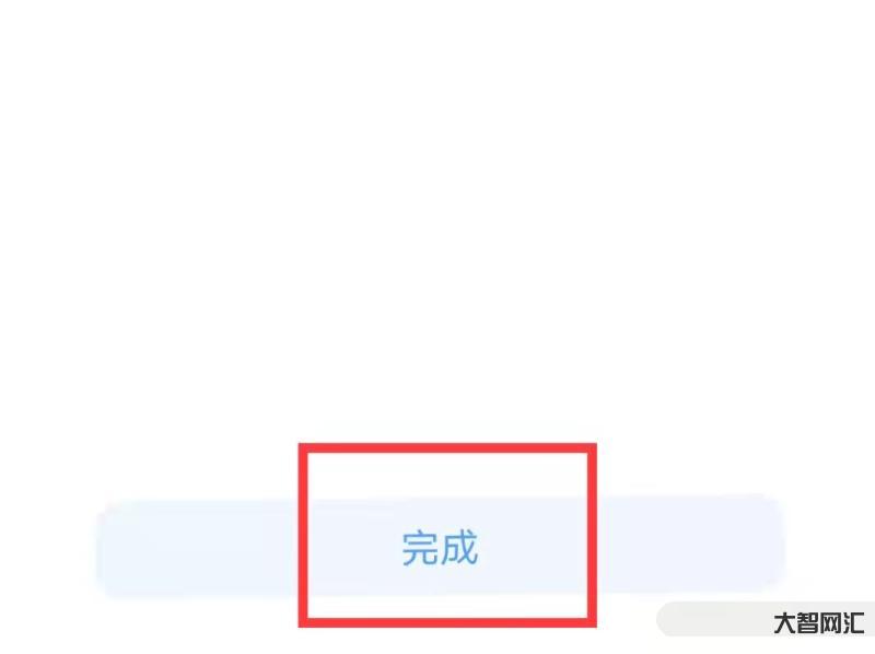 給大家科普下手機(jī)備份是什么意思 給大家科普下手機(jī)備份是什么意思