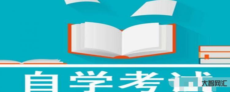 給大家科普下國家特色專業有什么優勢