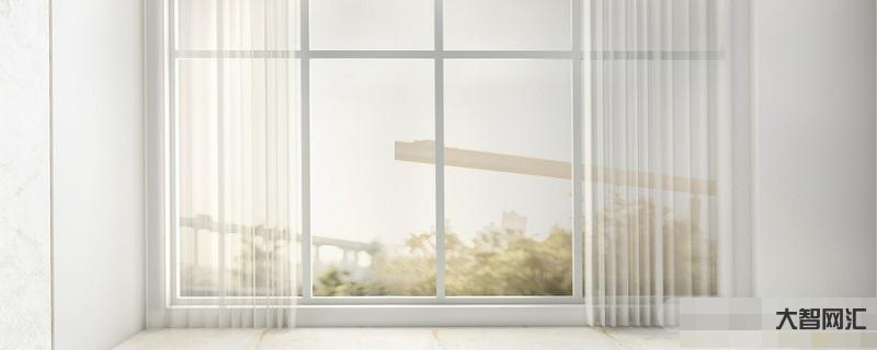 給大家科普下窗戶漏風該怎么辦？窗戶漏風怎么補？