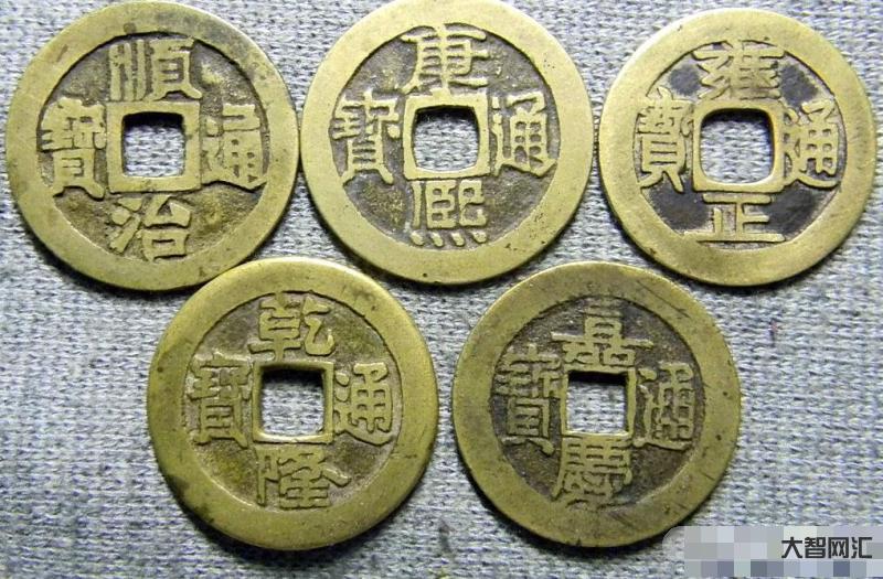 誰知道五帝錢是什么樣子-五帝錢的含義意思及其作用