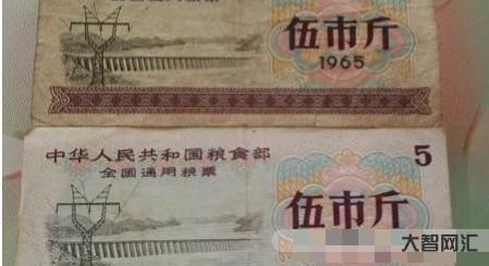 給大家科普下1966年糧票現在值多少錢-以前的糧票現在還值錢嗎