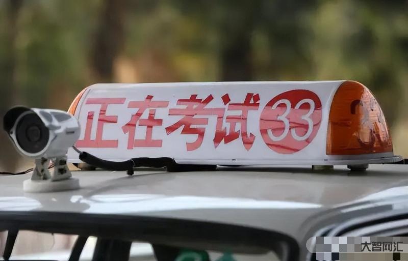 電動(dòng)車駕駛證怎么考-電動(dòng)車考駕照的詳細(xì)流程及收費(fèi)