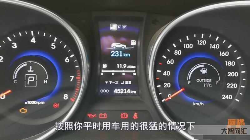 剎車盤多久換一次合適-剎車盤磨損到什么程度要換圖解