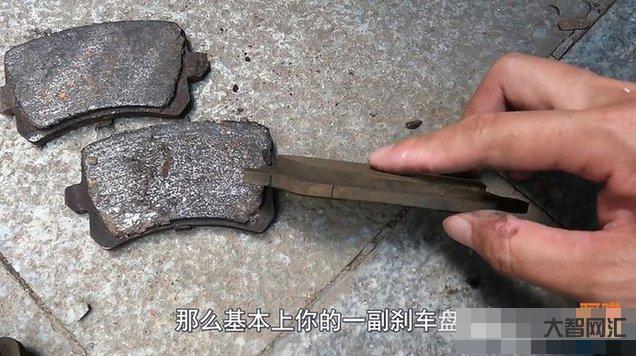 剎車盤多久換一次合適-剎車盤磨損到什么程度要換圖解