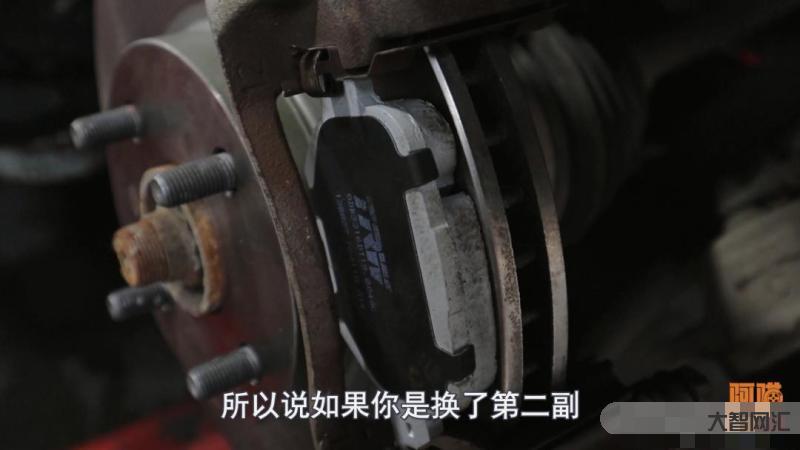 剎車盤多久換一次合適-剎車盤磨損到什么程度要換圖解