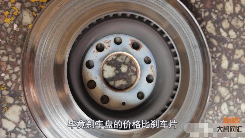 剎車盤多久換一次合適-剎車盤磨損到什么程度要換圖解